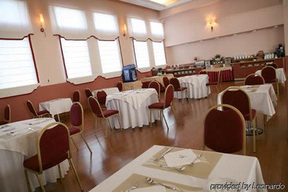 Jaén Hotel La Imora מסעדה תמונה